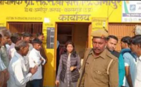 एसडीएम ने किया अमांपुर सहकारी समिति का निरीक्षण, दिए निर्देश