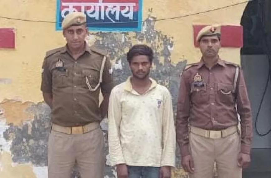 Etah एसएसपी के निर्देशन में अवागढ़ पुलिस ने सट्टे की खाईबाड़ी करते हुए 450 रुपये सहित किया गिरफ्तार