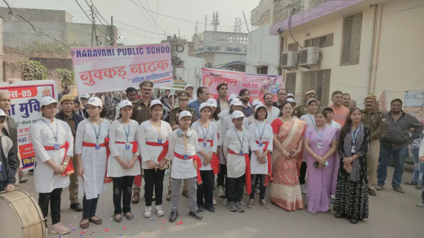 नारायणी पब्लिक स्कूल के छात्र छात्राओं द्वारा उत्तर प्रदेश सरकार के मिशन शक्ति के तत्वाधान में एक नुक्कड़ नाटक  प्रस्तुत किया ।