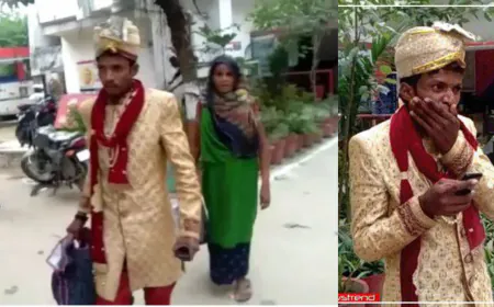 दुल्हन ने जैसे ही उठाया घूंघट, दूल्हा मंडप से भाग गया, थाने पहुंचकर सुनाया अपना दुखड़ा