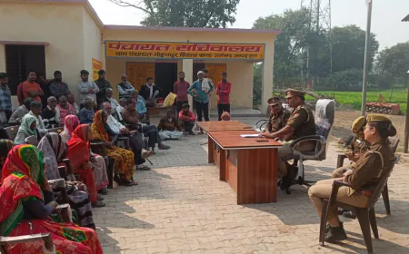 Etah News : नशा मुक्ति अभियान के तहत थाना सकरौली पुलिस द्वारा गोष्ठी आयोजित कर किया गया जागरूक