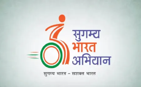 सुगम्य भारत अभियान: सार्वभौमिक सुगमता कार्यान्वयन