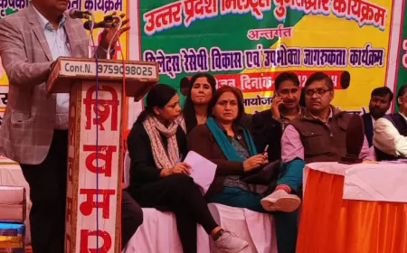 UP मिलेट्स रेसिपी विकास एवं उपभोक्ता जागरूकता कार्यक्रम