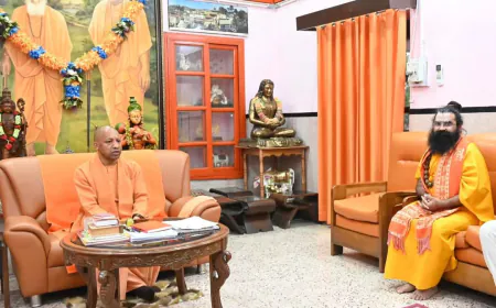 रामनगरिया को राजकीय मेला घोषित करनें को सीएम योगी से मिले ईश्वरदास महाराज