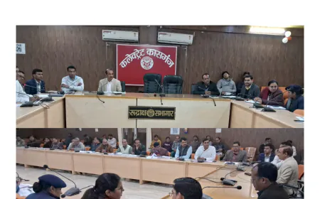 अपर जिलाधिकारी राकेश कुमार पटेल की अध्यक्षता में कलेक्ट्रेट सभागार में पेंशनर्स दिवस का हुआ आयोजन।