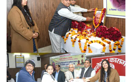 भारत रत्न श्रद्धेय अटल बिहारी बाजपेई जी के जन्म शताब्दी समारोह के अवसर पर कलेक्ट्रेट सभागार में  किया गया कार्यक्रम।