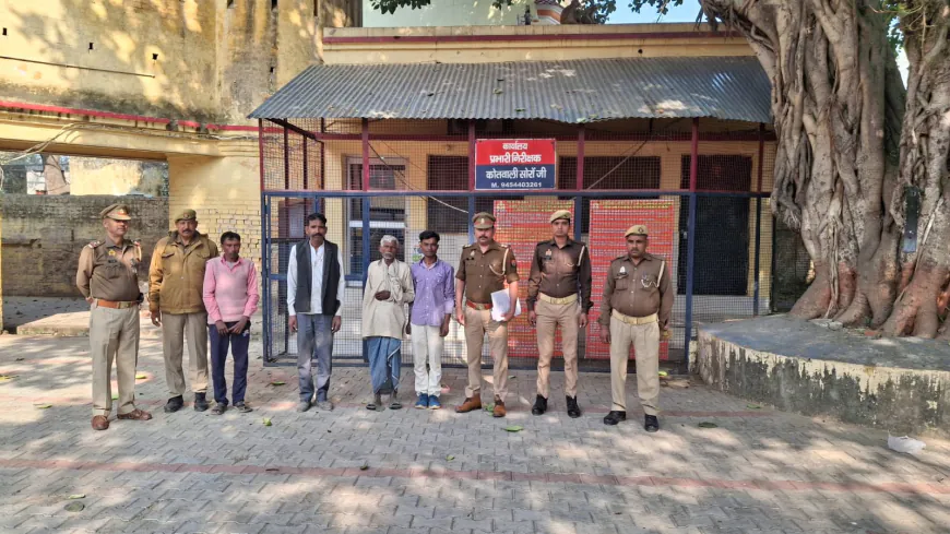 सोरों पुलिस द्वारा मारपीट के अभियोग में वांछित 04 अभियुक्तगण को किया गिरफ्तार