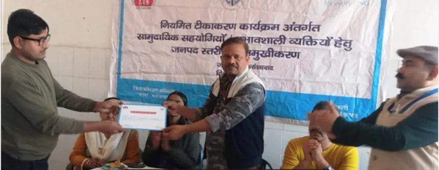 पल्स पोलियो अभियान और टीकाकरण में प्रभावशाली लोगों से मांगा सहयोग