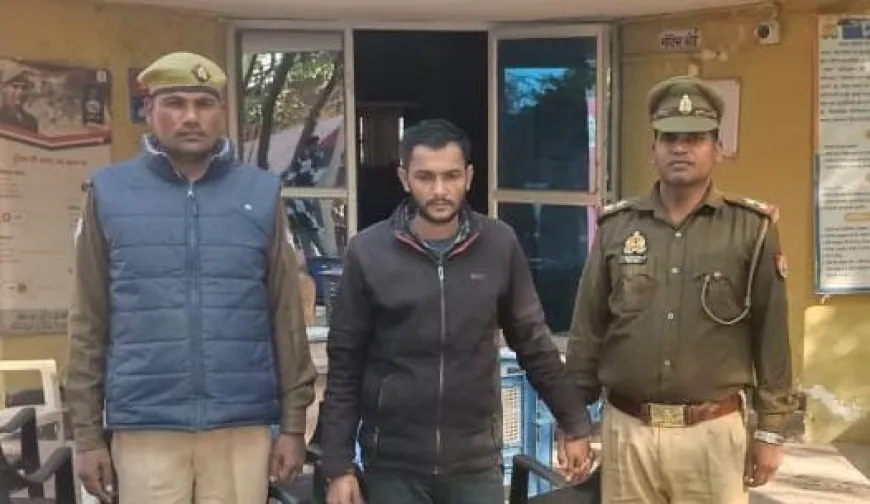 Etah News : रिजोर पुलिस झपटीमार करने वाले एक शातिर अभियुक्त को अवैध चाकू सहित किया गिरफ्तार