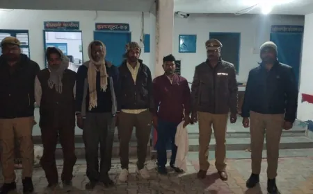 Etah News : 4 जुआरी जुआ खेलते 11250 रुपए सहित गिरफ्तार