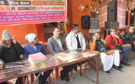 सामूहिक वैवाहिक परिचय सम्मेलन में अभिभावकों ने वर वधुओं से साझा किए अनुभव