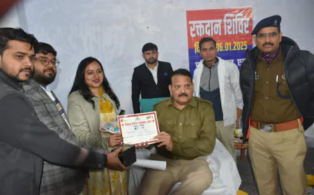 SSP एटा ने पुलिस लाइन में किया रक्तदान