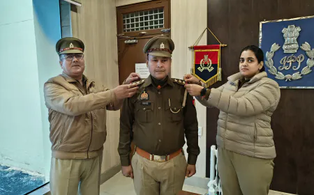 Kasganj news उपनिरीक्षक  रामकेश राजपूत बने इन्स्पेक्टर