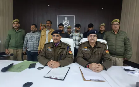 Etah News : एक महीने बाद पुलिस ने किया मर्डर का खुलासा, भाई भाभी सहित 5 गिरफ्तार