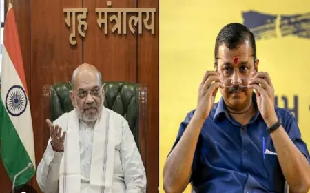 शराब घोटाले में केजरीवाल पर केस, ग्रहमंत्री ने ED को दिए निर्देश