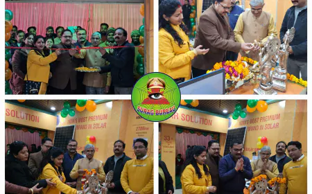 वारी एनर्जीजीज लिमिटेड का शुभारंभ शारदा सिनेप्लेक्स , ठंडी सड़क एटा पर  हुआ