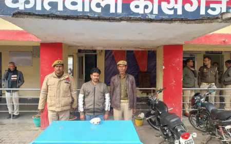 460 ग्राम अवैध नशीला पाउडर डायजापाम के साथ एक अभियुक्त गिरफ्तार