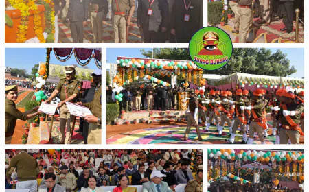 पुलिस लाइन  में हर्षोल्लास के साथ मनाया गया 76 वां गणतंत्र दिवस, सराहनीय कार्य करने पर अधिकारी/कर्मचारी हुए सम्मानित