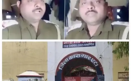 Etah News : जेल में औरतों की मांग करता है जेलर, दरोगा ने लगाए गम्भीर आरोप