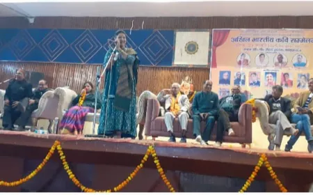 जिनको चाहा था दिल ने बहुत शायद अब वो हमारा नहीं है, है किसी और के संग वो यह भी हरगिज गवारा नहीं है