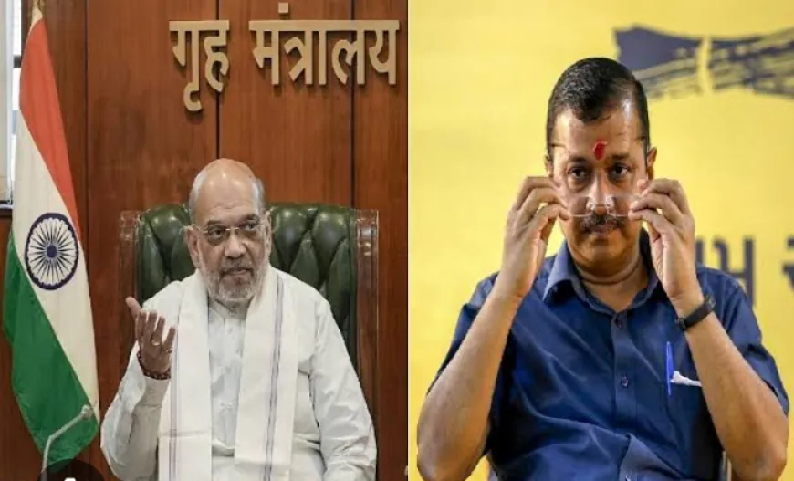 शराब घोटाले में केजरीवाल पर केस, ग्रहमंत्री ने ED को दिए निर्देश