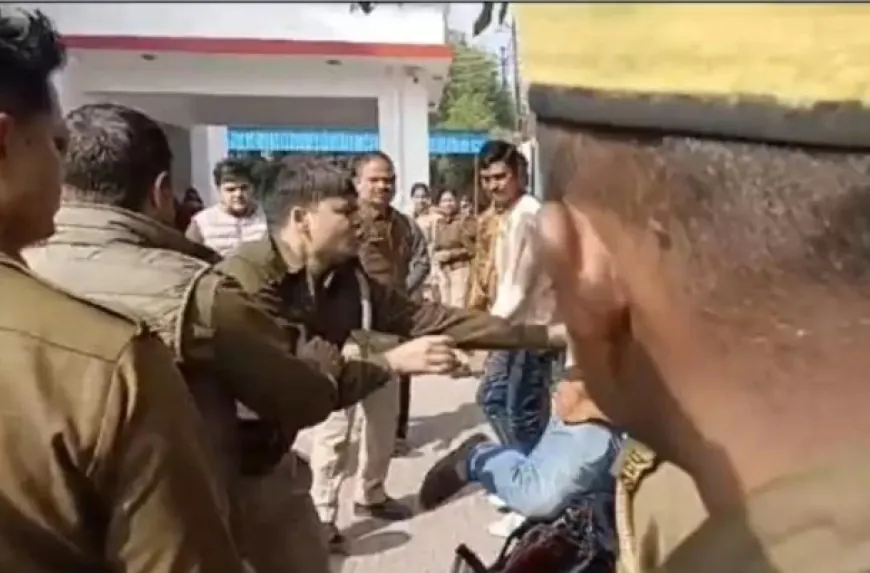 UP News : तूने मेरी बीबी का तबादला करा दिया, SSP ऑफिस के बाहर दरोगा सिपाही में जमकर मारपीट