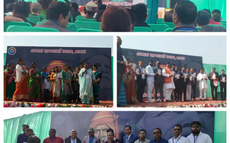 अपना इंप्लॉई क्लब, भारत का राष्ट्रीय गेट-टूगेदर कार्यक्रम सम्पन्न