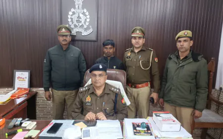 Etah News : दोस्त की पत्नी के इश्क में पागल, मिलकर करदी हत्या