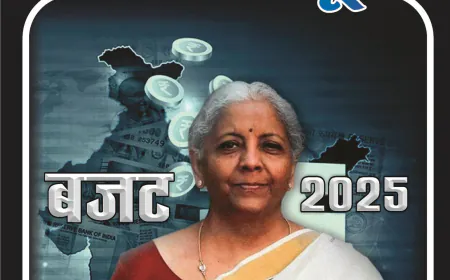 सुराग ब्यूरो फरवरी 2025 Magazine