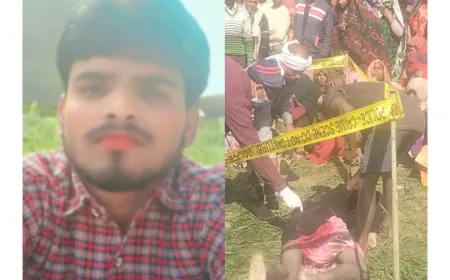 Kasganj news दो दिन से लापता हुए 20 वर्षीय युवक का शव कुआ में पड़ा हुआ मिला है।