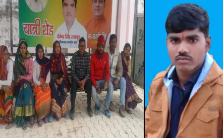 Kasganj news अज्ञात वाहन की टक्कर से बाइक सवार युवक की मौत, परिजनो में कोहराम,