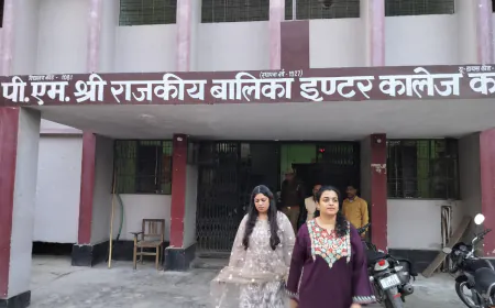 Kasganj news आगामी हाईस्कूल एवं इण्टरमीडिएट बोर्ड परीक्षाओं के दृष्टिगत डी एम व एस पी कासगंज द्वारा  सुरक्षा व्यवस्थाओं का लिया जायजा