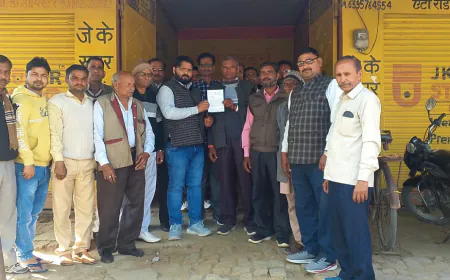 Kasganj news सूचना का अधिकार अधिनियम की कार्यकारिणी के गठन को लेकर हुई समीक्षा बैठक