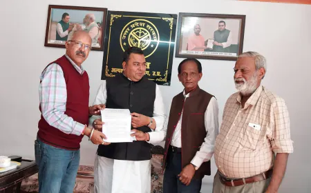 माइर्नारटी कमीशन के चेयरमैन से मैट्रो स्टेशन का नाम नजीर अकबराबादी के नाम पर करवाने का अनुरोध