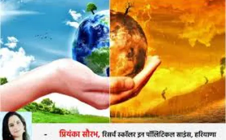 शिक्षा में महत्वपूर्ण बदलाव है महिला अध्यापिकाओं की बढ़ती संख्या