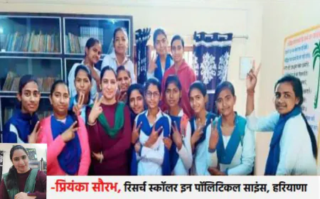 (परंपरा से आतंक तक) क्यों क्रूर बदमाशी का रूप ले रही है रैगिंग?