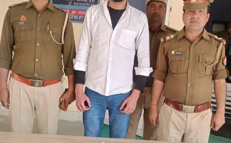 Etah News : 20 हजार का इनामिया असलाह कारतूस सहित किया गिरफ्तार