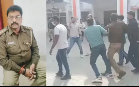 UP News : 30 हजार की रिश्वत में थानेदार को घसीट कर ले गई एंटीकरप्शन टीम