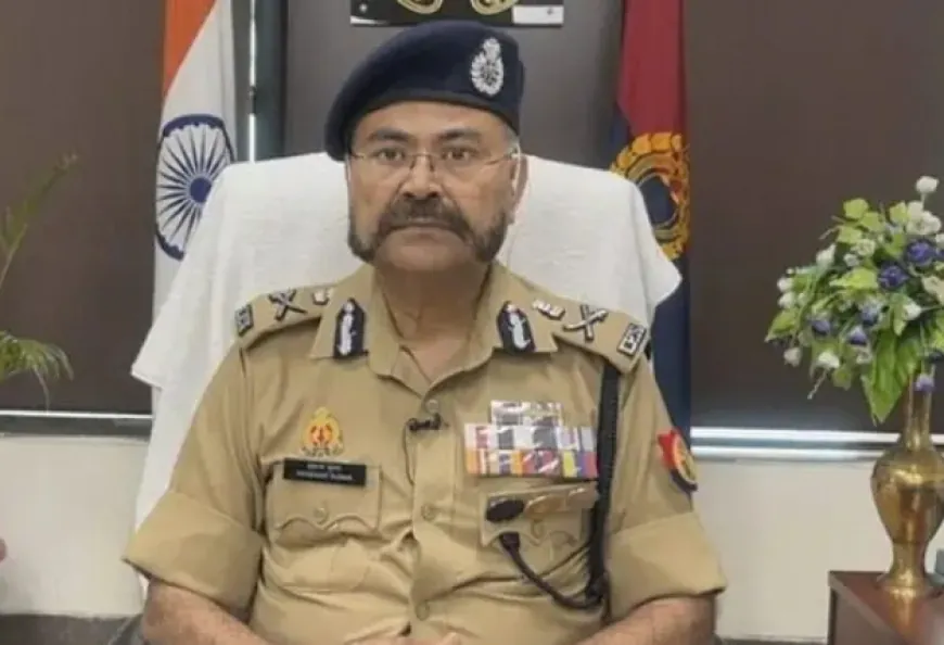 UP News : चोरी खोये आदि की घटना पर थाने की मुहर नहीं, होगी GD पर दर्ज DGP
