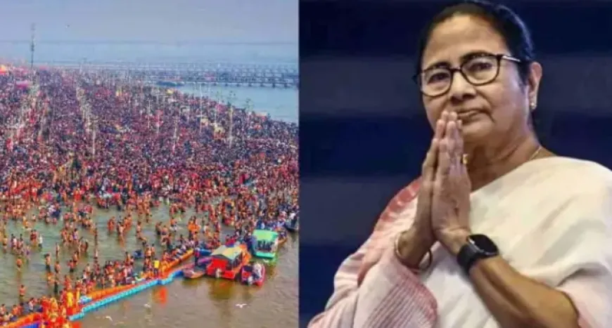 मृत्यु कुंभ में बदल गया है महाकुंभ, Maha Kumbh ममता बनर्जी