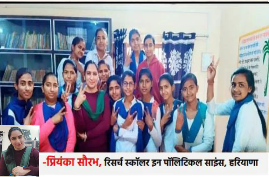 (परंपरा से आतंक तक) क्यों क्रूर बदमाशी का रूप ले रही है रैगिंग?