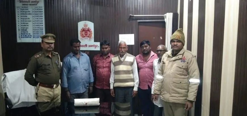 Kasganj news थाना अमांपुर पर पुलिस द्वारा जुआ खेलते 05 अभि0गण को किया गिरफ्तार