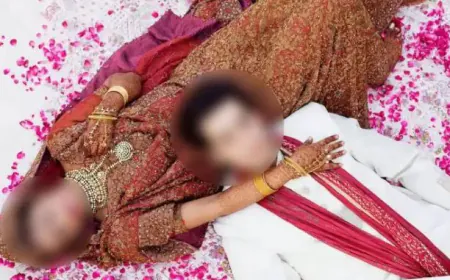 दूल्हा-दुल्हन की सुहागरात पर हार्ट अटैक से एक साथ मौत, जानें कारण