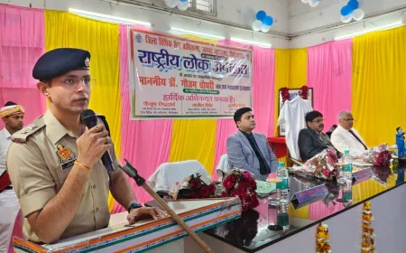 Firozabad / न्यायधीश उच्च न्यायालय प्रयागराज डा0 गौतम चौधरी की अध्यक्षता में जनपद फिरोजाबाद में राष्ट्रीय लोक अदालत का आयोजन किया गया।