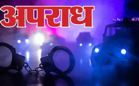 UP Board Exam 2025: अलीगढ़ बीएसए की पत्नी के कॉलेज में सामूहिक नकल, FIR दर्ज