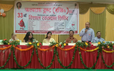Shikohabad news/कल्पतरु ट्रस्ट का 33 वाँ रक्तदान शिविर सम्पन्न 0- 103 रक्त दाताओं ने किया रक्त का दान