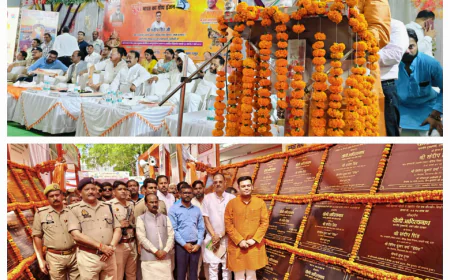 Etah News : यूपी भारत का ग्रोथ इंजन“ की थीम पर तीन दिवसीय मेले का आायोजन