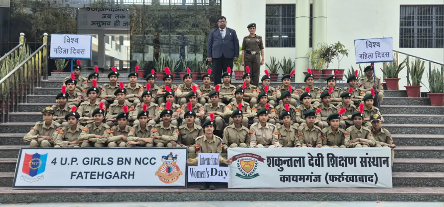 महिला दिवस पर शकुंतला देवी शिक्षण संस्थान के NCC कैडेट्स के द्वारा एक संगोष्ठी का आयोजन किया