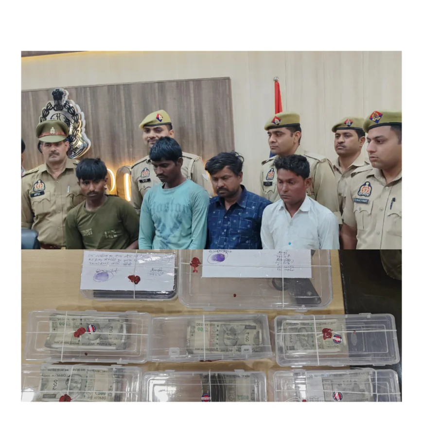 Kasganj news गंजडुंडवारा पुलिस ने चोरी/लूट की 02 घटनाओं का किया सफल अनावरण ।