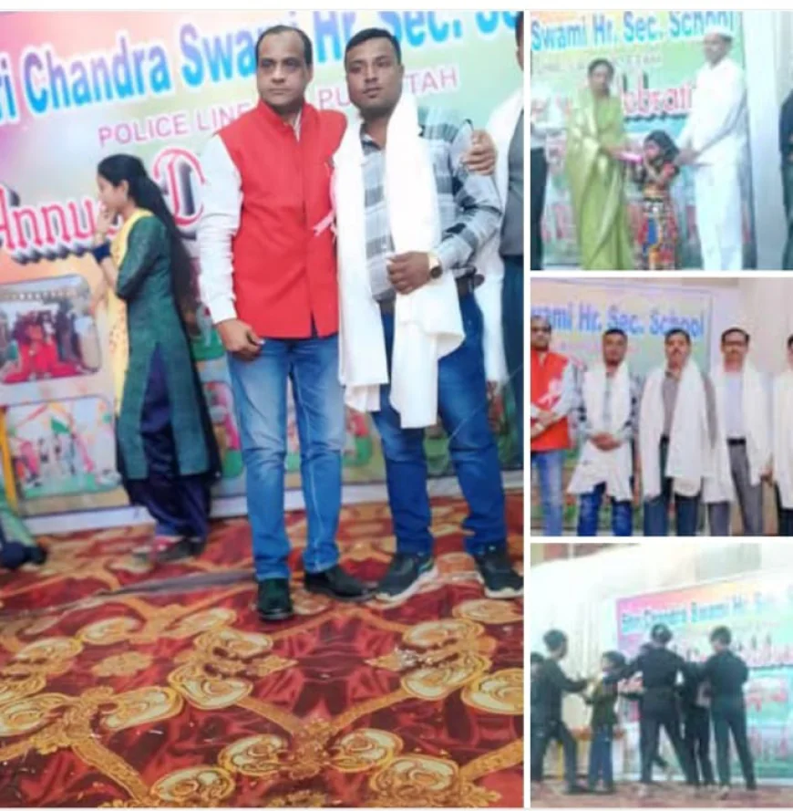 चंद्रस्वामी स्कूल में बच्चों का शानदार प्रदर्शन:वार्षिकोत्सव में नृत्य, नाटक और देशभक्ति गीतों की रही धूम